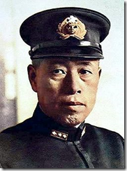 isoruku yamamoto pearl harbor ataque japones