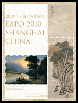 image image