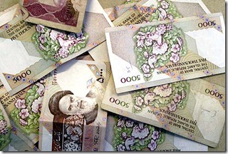 Iranian-Currency