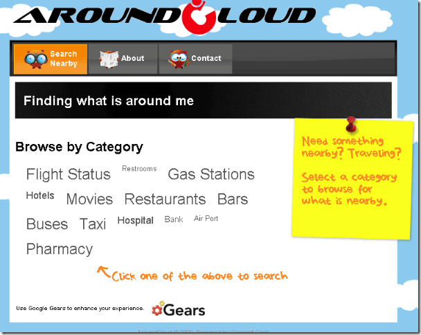 AroundCloud2