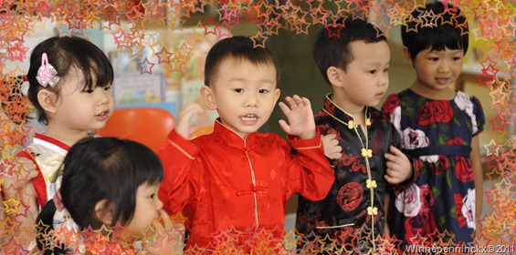 CNY008