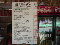 DSC00392.JPG