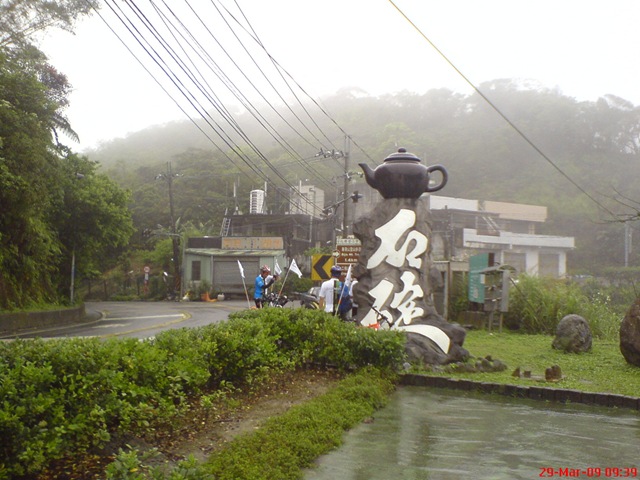 [DSC014773.jpg]