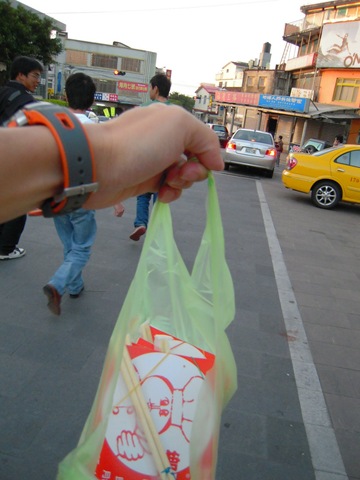 [2009_0509_58[3].jpg]