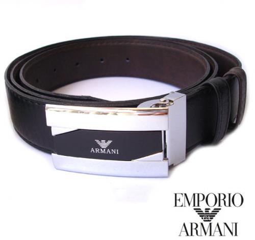 Armani Riem Armani Riem