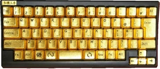 [gold-keyboard[3].jpg]