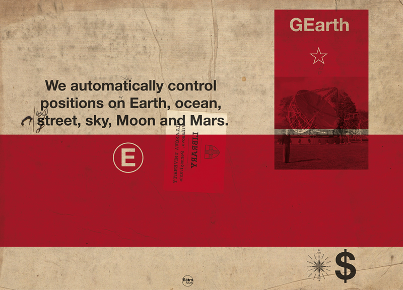 Google Earth