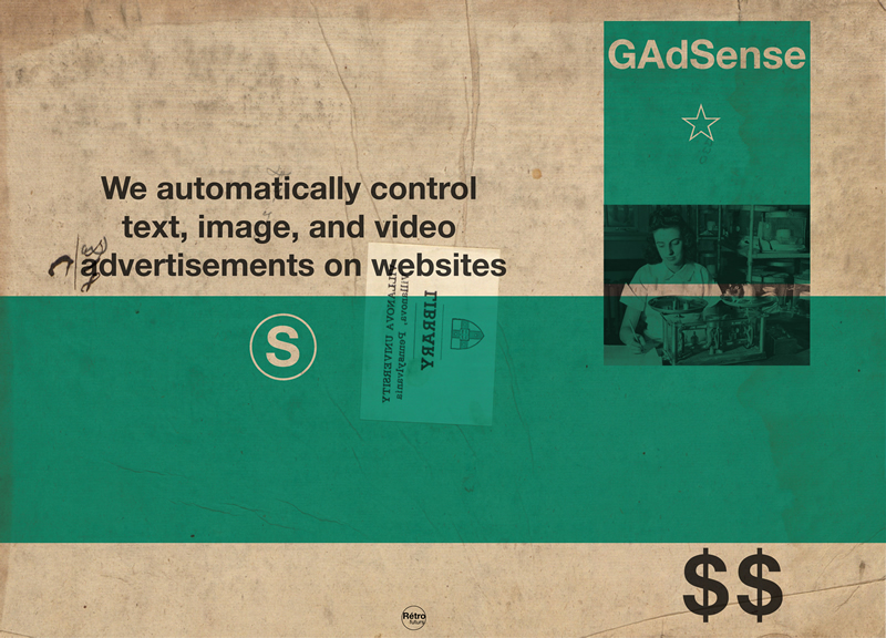 Google AdSense