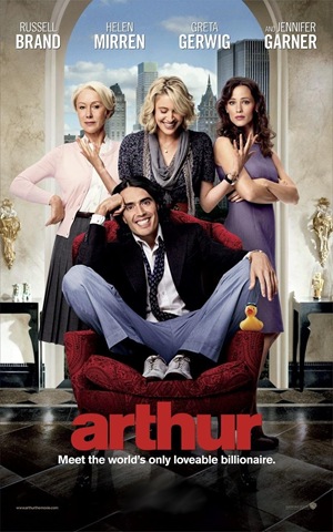 [20 Arthur movie poster[5].jpg]
