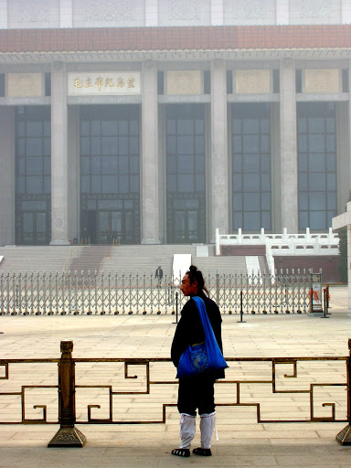 毛主席纪念堂:maozhuxi-1050276