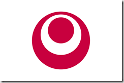 800px-Flag_of_Okinawa_Prefecture.svg