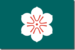 800px-Flag_of_Saga_Prefecture.svg