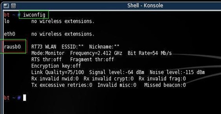 iwconfig iwconfig