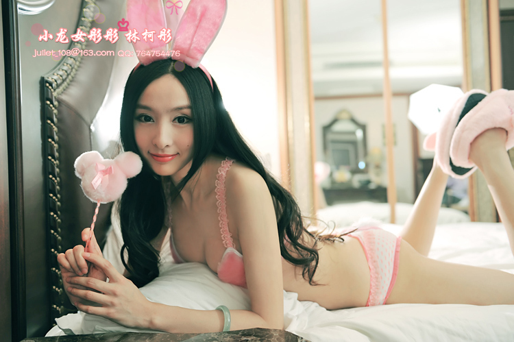 美眉日报 c95e6fef fd71 4277 bc18 50db00be8fb4 唯美公主小龙女彤彤可爱粉红BABY兔