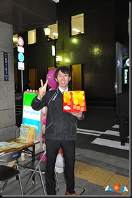 DSC_0152 DSC_0152