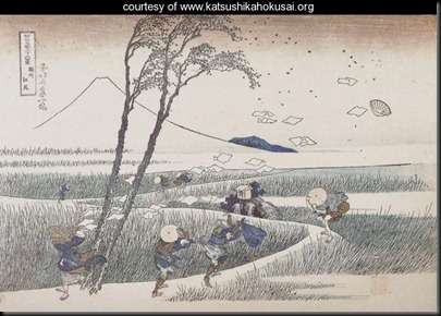 Ejiri-in-Suruga-Province-(Sunshu-Ejiri) Ejiri-in-Suruga-Province-(Sunshu-Ejiri)