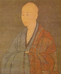 491px-Muso_Soseki 491px-Muso_Soseki