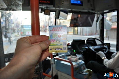 DSC_0751 DSC_0751