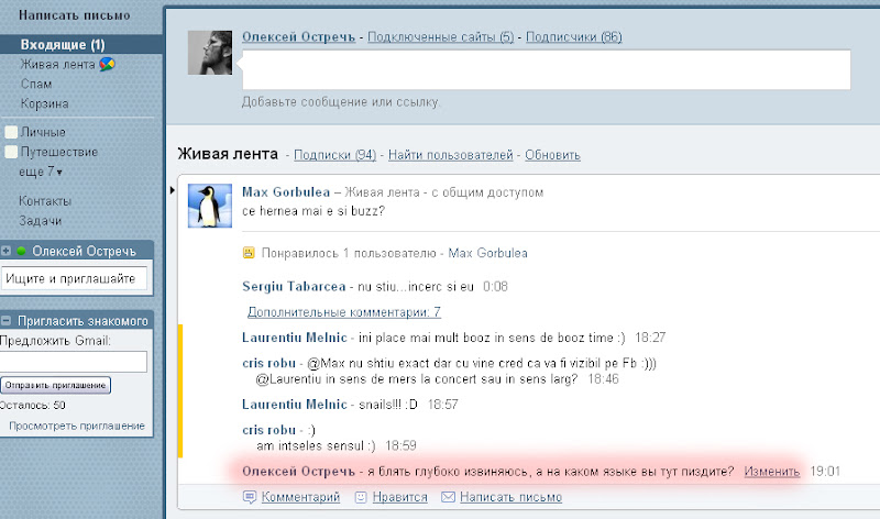 http://lh3.ggpht.com/_SFCJ3cwZ_oY/S3QqPkxssII/AAAAAAAAAFQ/YUpxlmupzfc/s800/Untitled-1.jpg