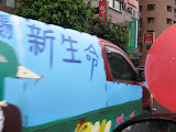 IMG_3461.JPG