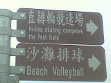 DSC00348.JPG