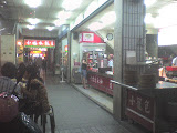 DSC00263.JPG