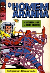 [HA-EB_15.CAPA (Large)[4].jpg]