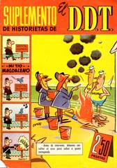 [SuhDDT16 p01[4].jpg]