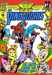 [Digitalizar0001[4].jpg]