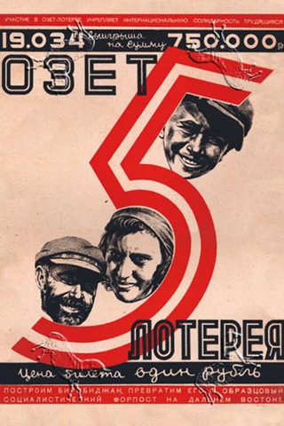 [0587005548c3[1].jpg]