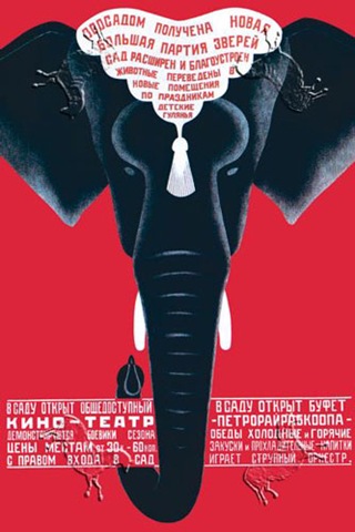 [0587031107c3[1].jpg]