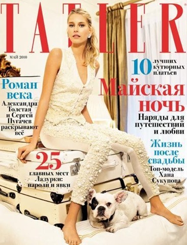 [omh9kgdlsd7dgklm[3].jpg]