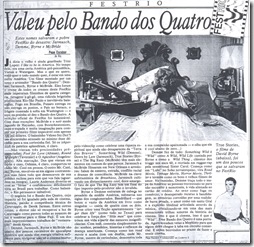 PP Fest Rio 1986 PP Fest Rio 1986