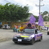 parade float