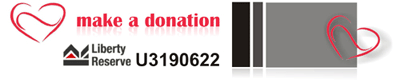 donation Liberty Reserve