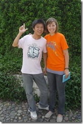 Dongan-Last week_html_45741fd0