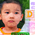 my avatar with IIDChina at http://warrenzh.blogspot.com
