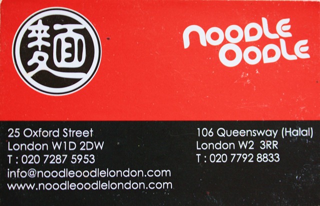 [noodle oodle[2].jpg]