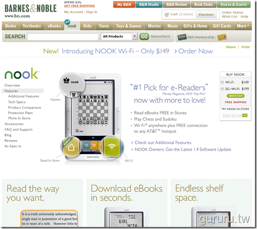 nook_android