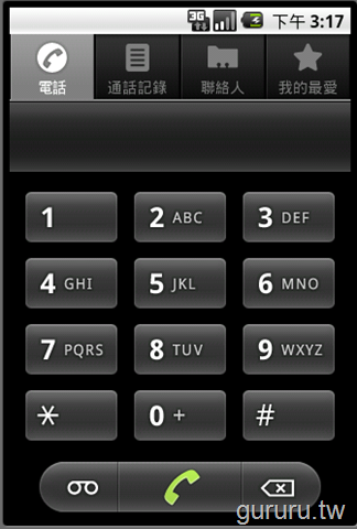 [android!ìh_3[1].png]