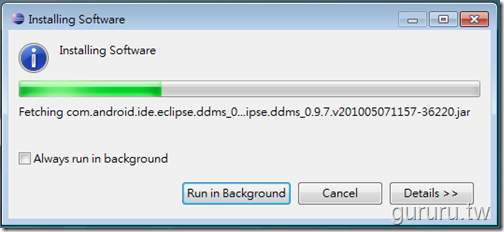 ADT_Plugin_for_Eclipse_20