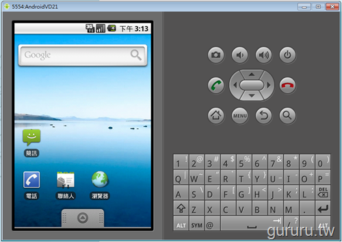 [android_131.png]