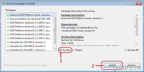 [Android2.3SDKstart121.png]