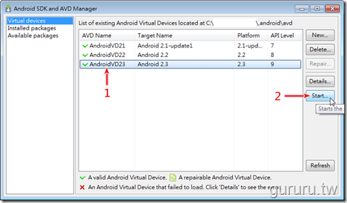 Android 2.3 教學課程 Android 2.3 教學課程