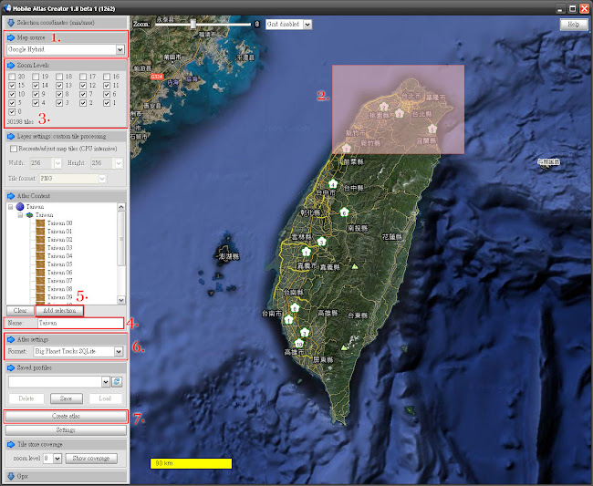 Mobile Atlas Creator 1.8 beta 1