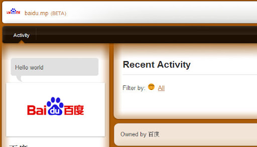 baidu.mp截图
