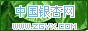 中国银杏网