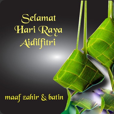 kadraya