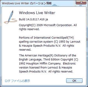 Windows Live Writer2 Windows Live Writer2