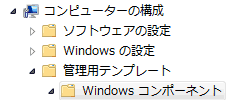 wmp12 t-of update 2a wmp12 t-of update 2a